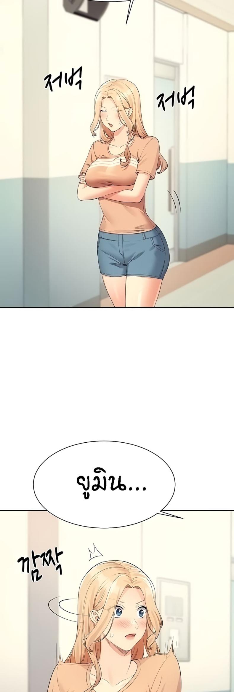 page-37