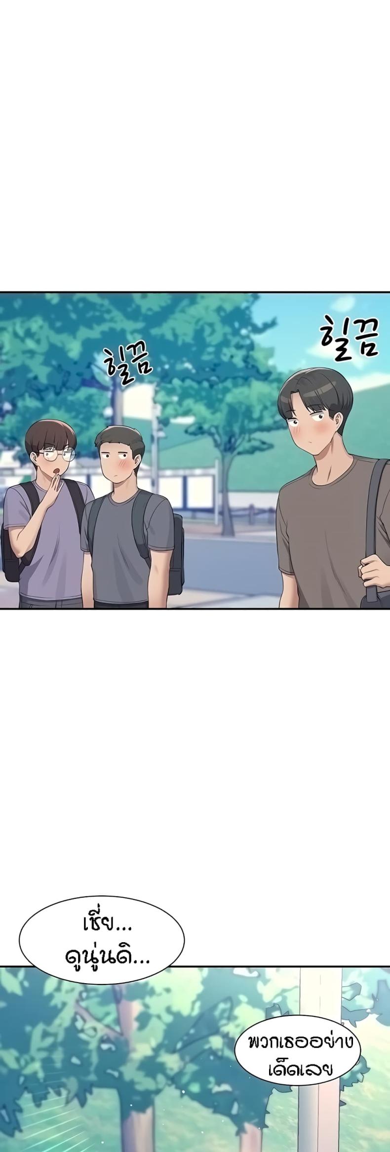 page-42