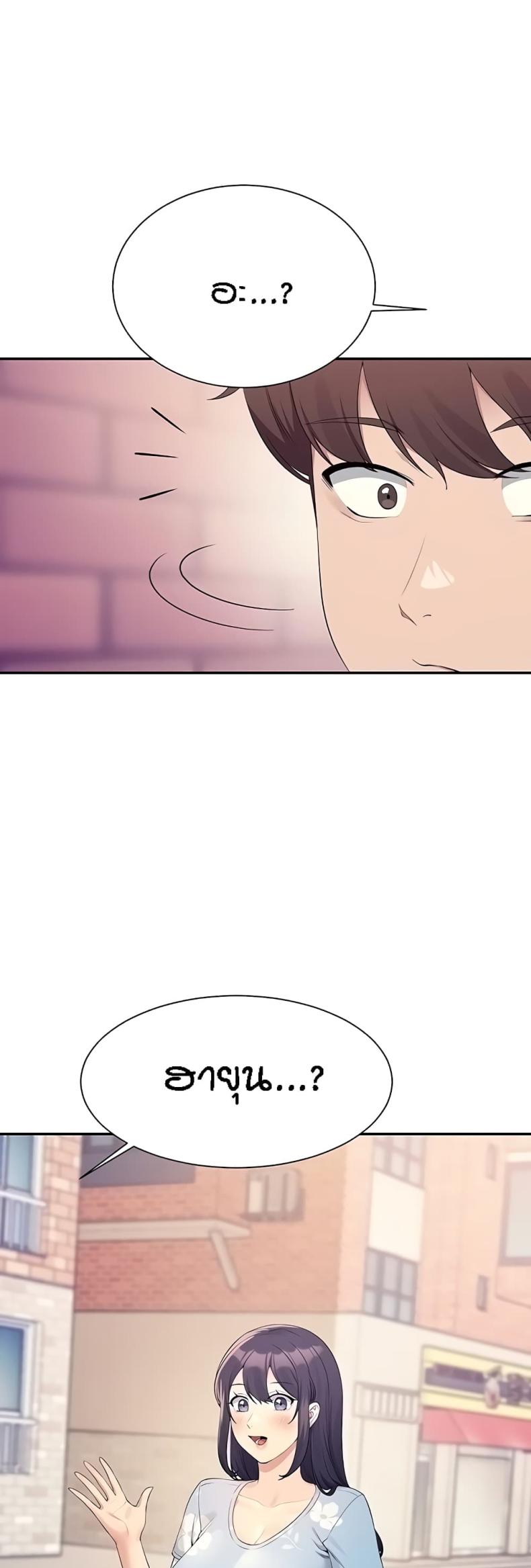 page-27