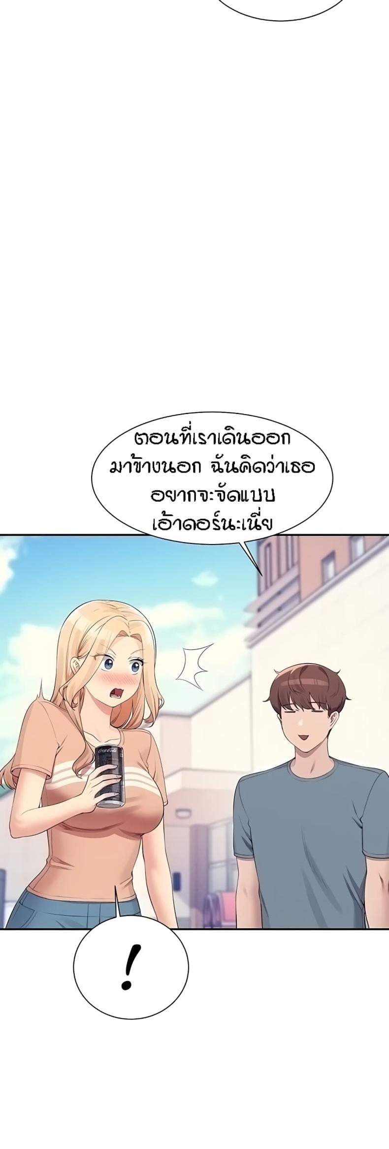 page-22