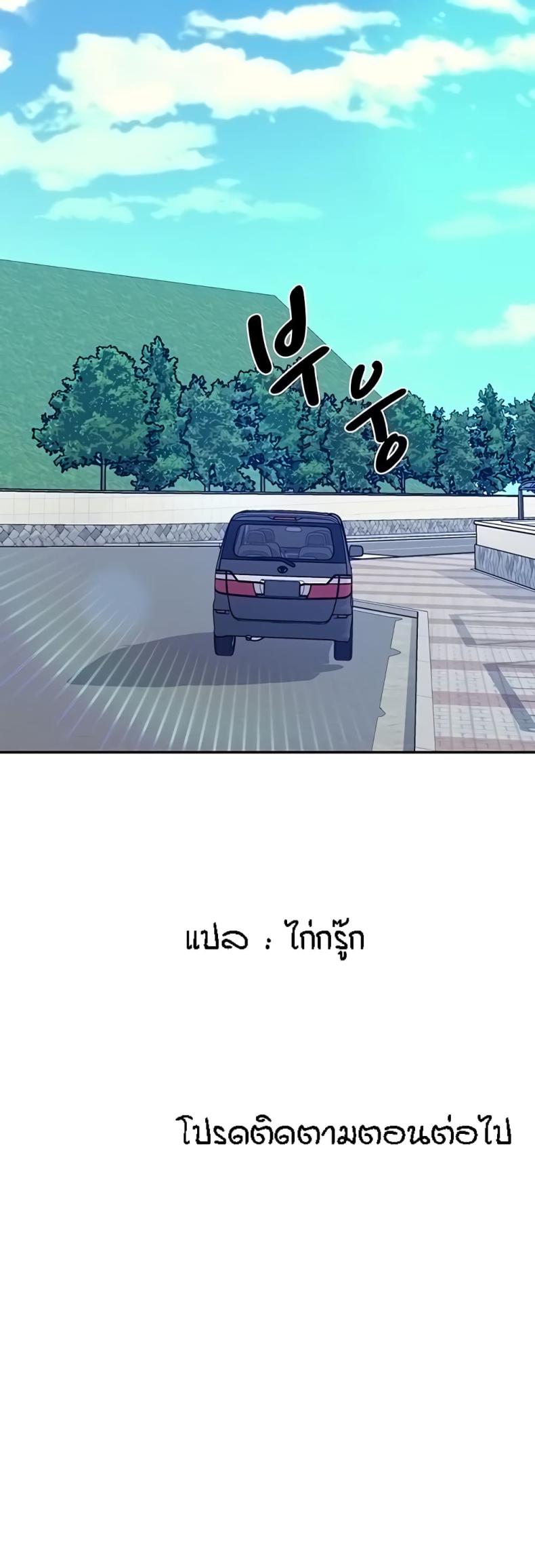 page-51