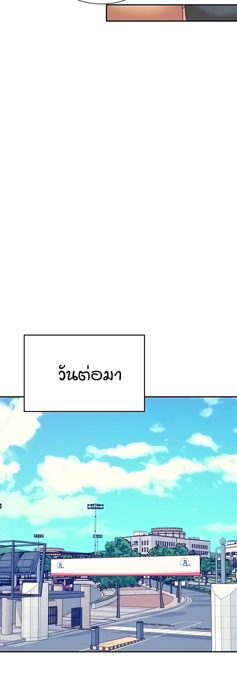 page-41