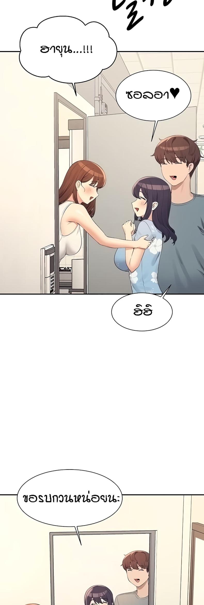 page-30