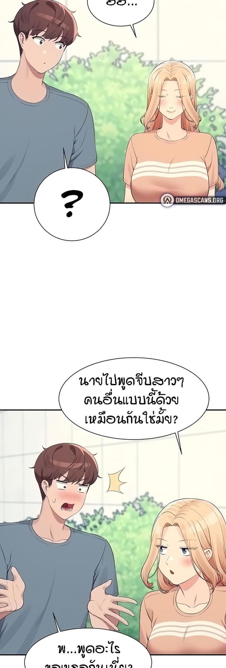 page-15