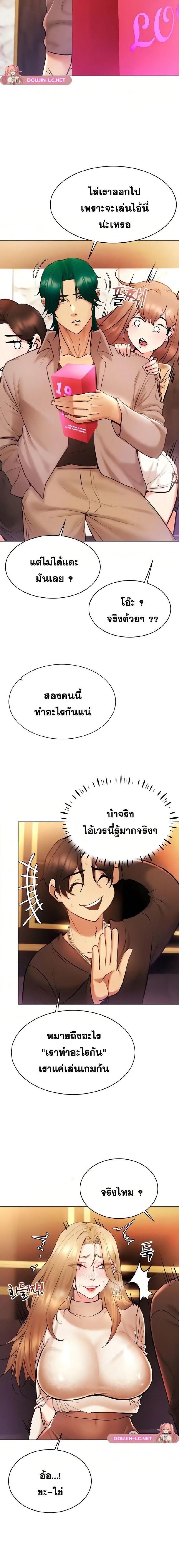 page-16