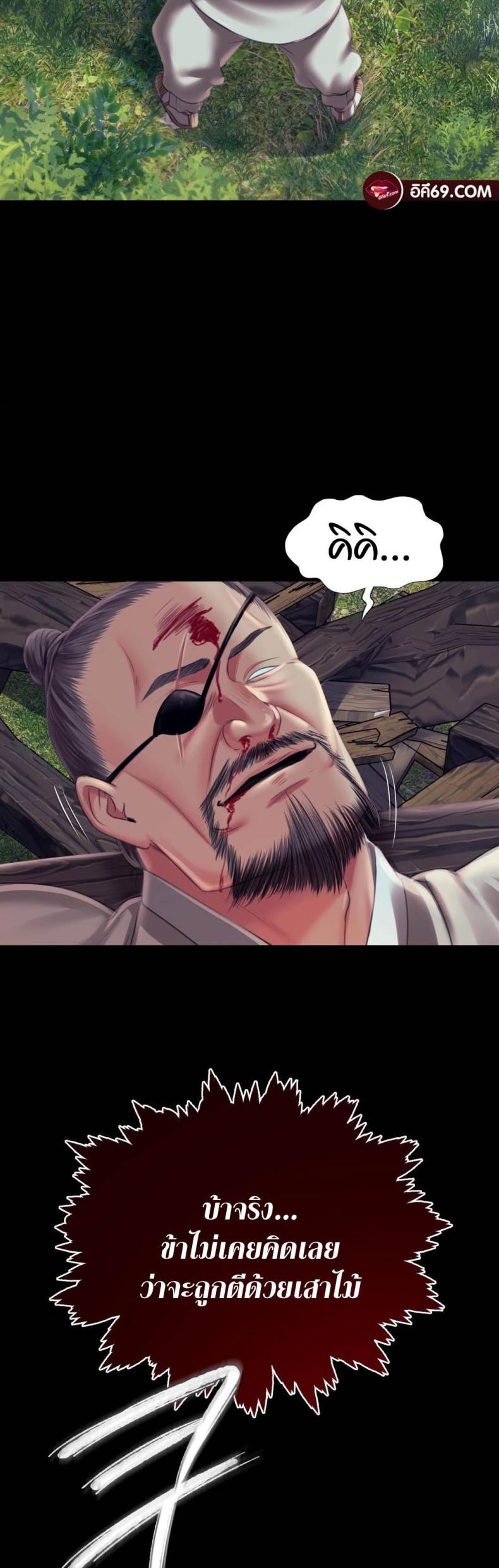 page-66