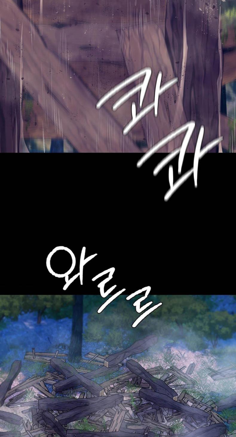 page-54