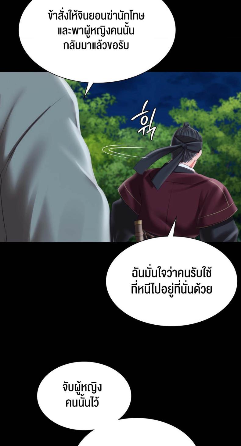page-22