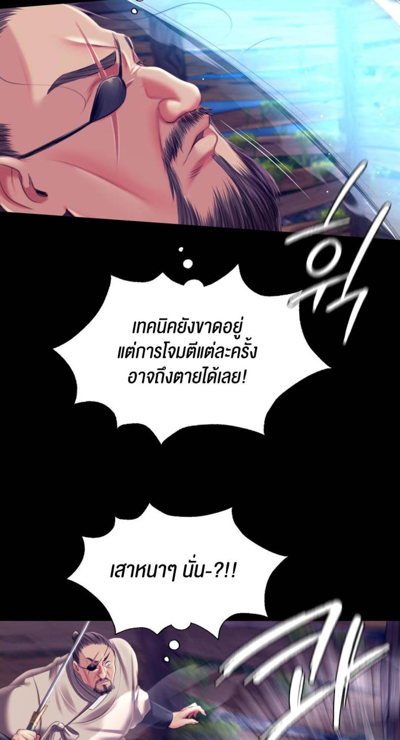 page-46