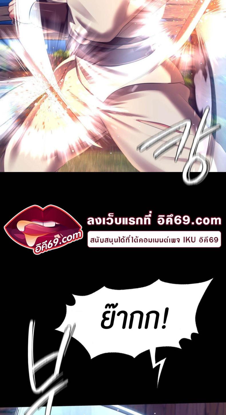 page-44