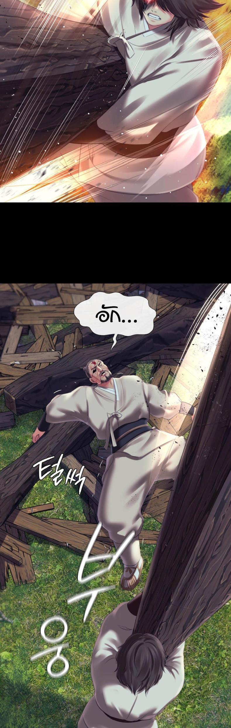 page-65