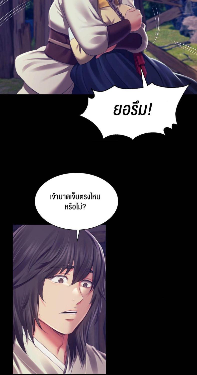 page-31