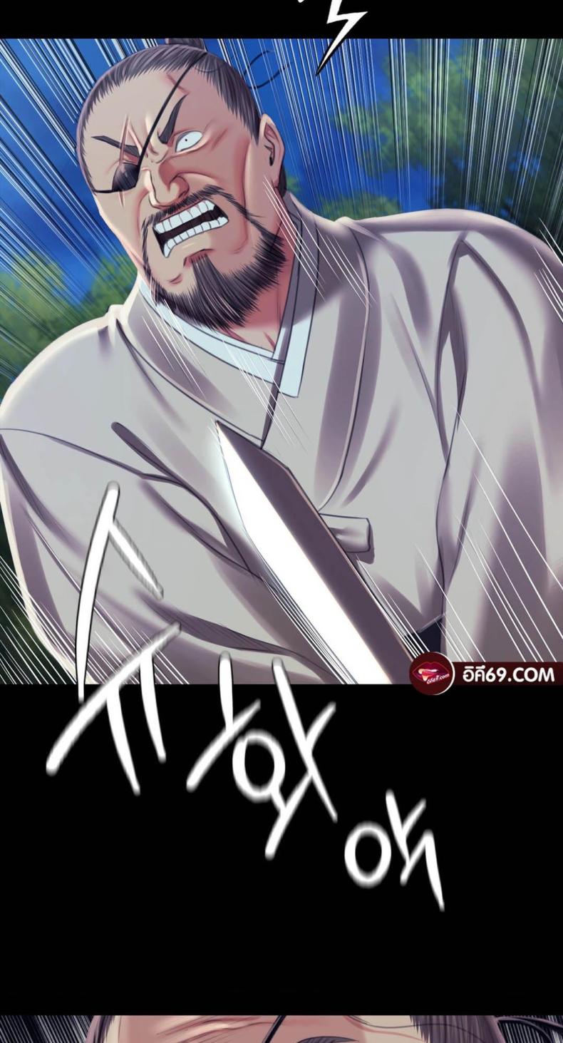 page-58