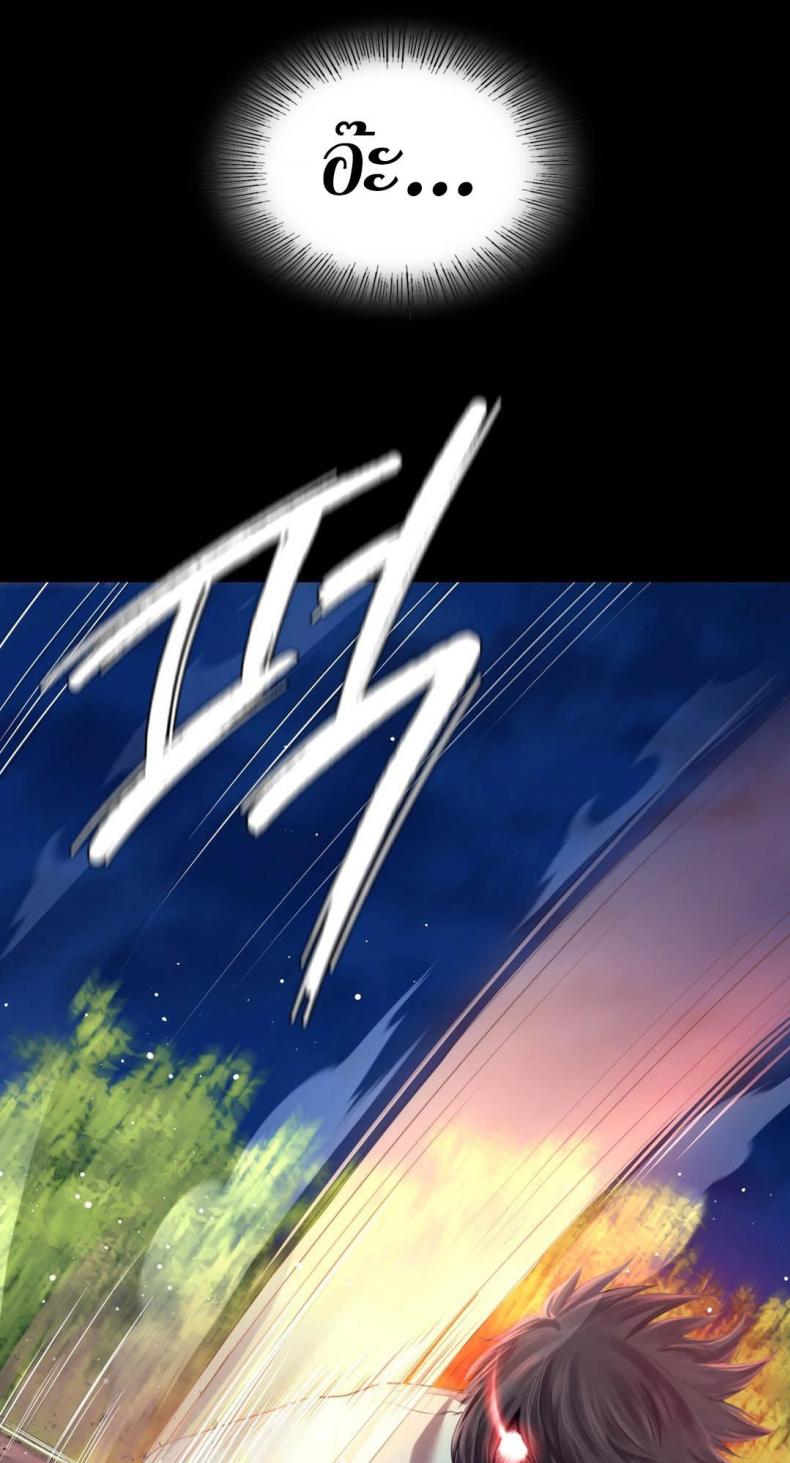 page-64