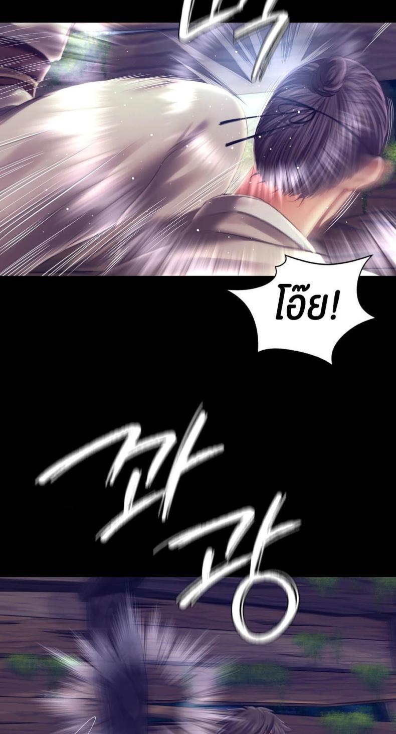 page-29