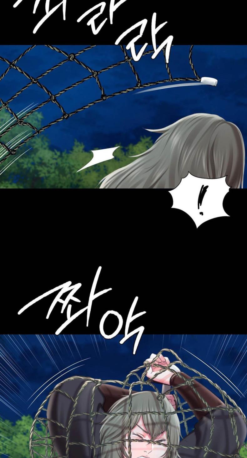 page-17