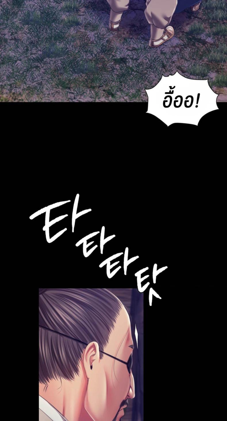 page-26