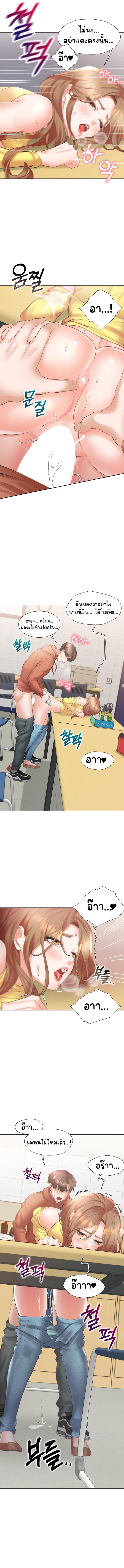 page-12