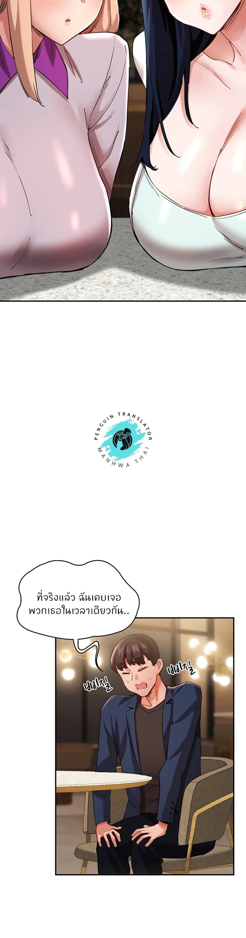 page-15