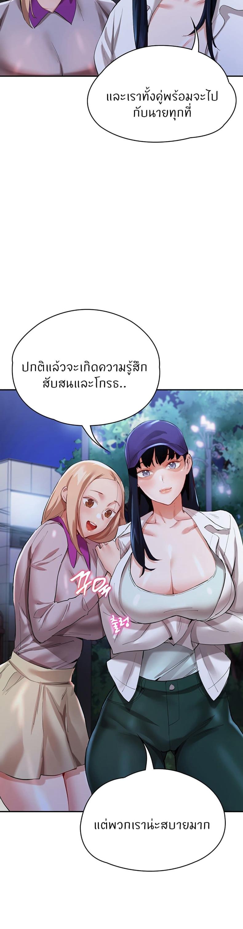 page-39