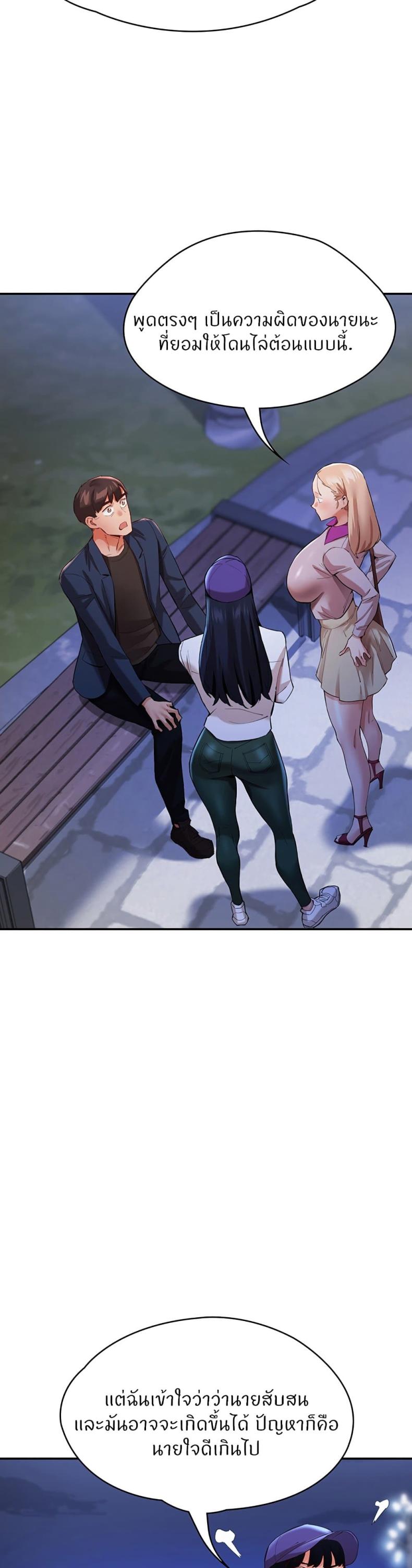 page-42