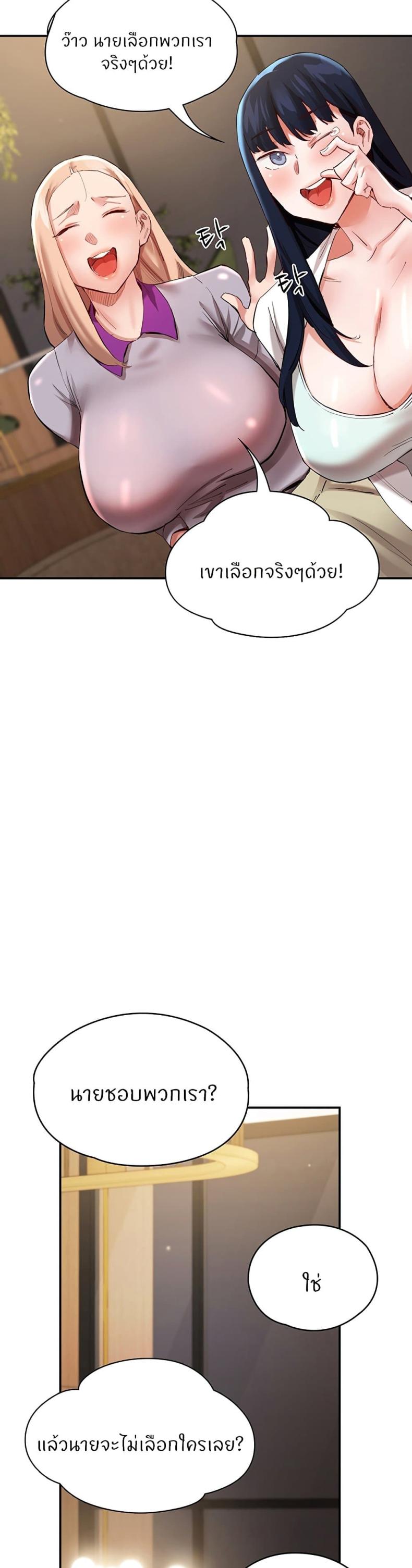 page-30