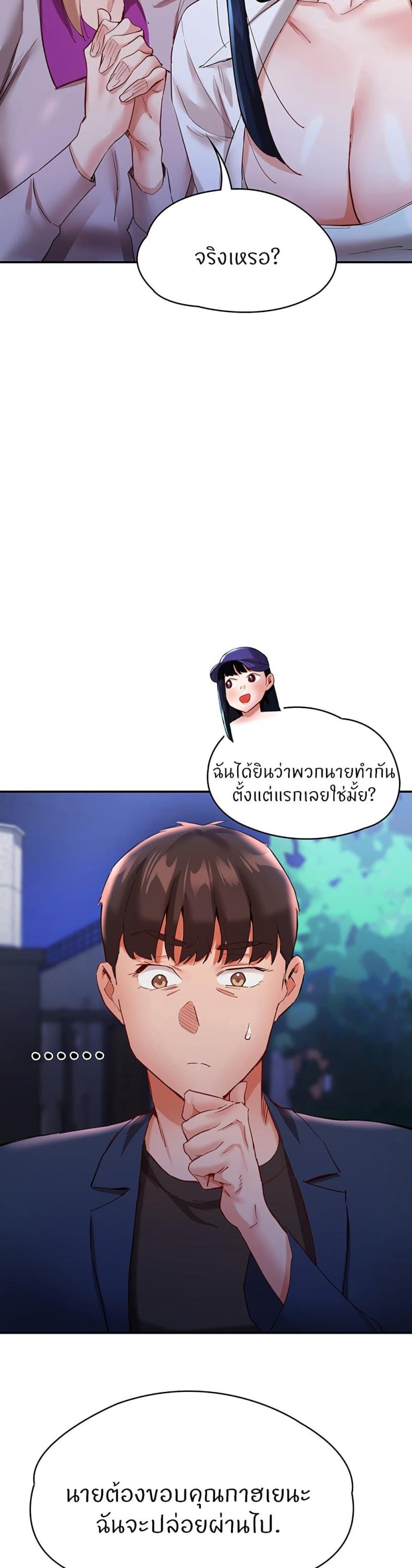 page-41