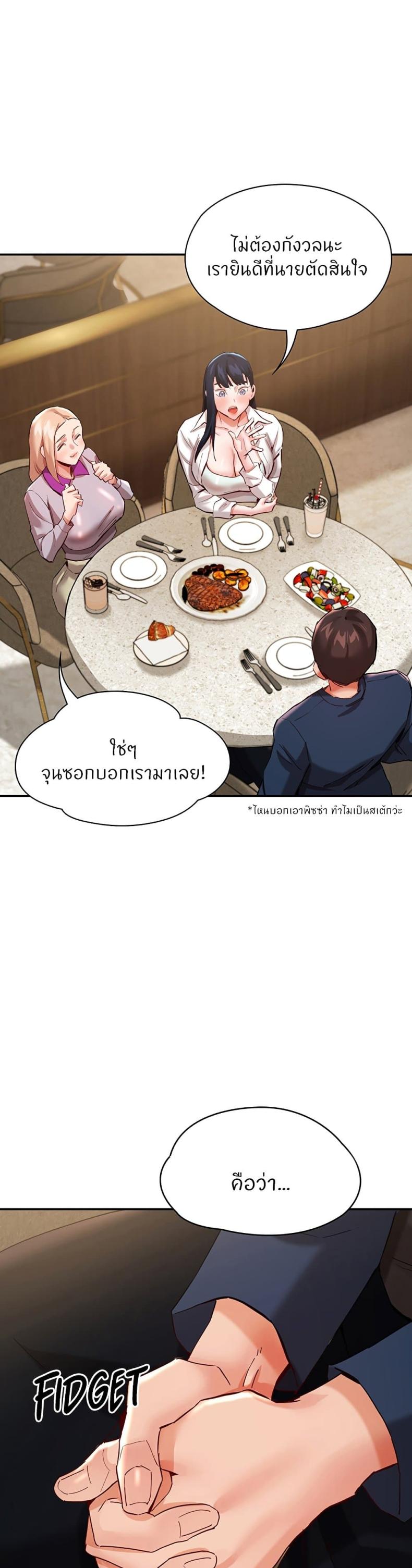 page-26