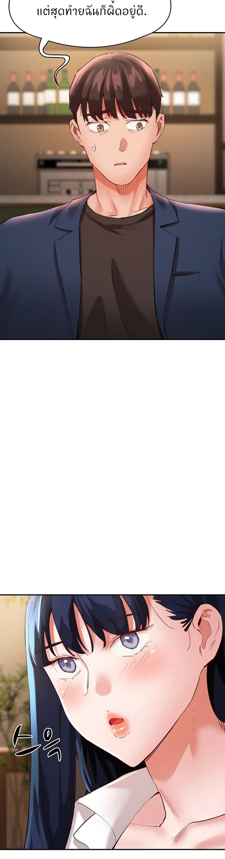 page-22