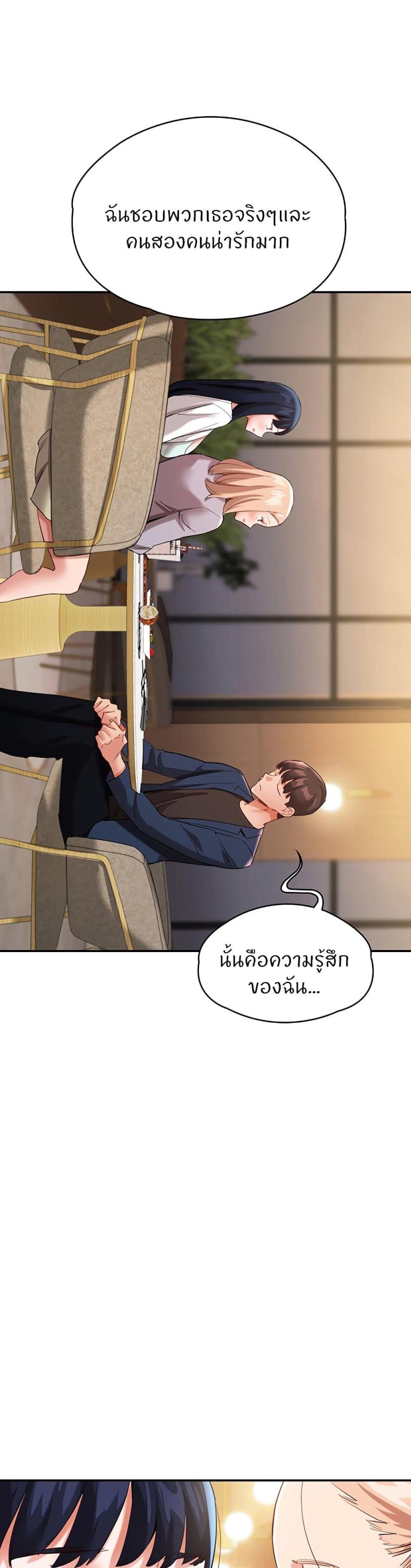 page-28