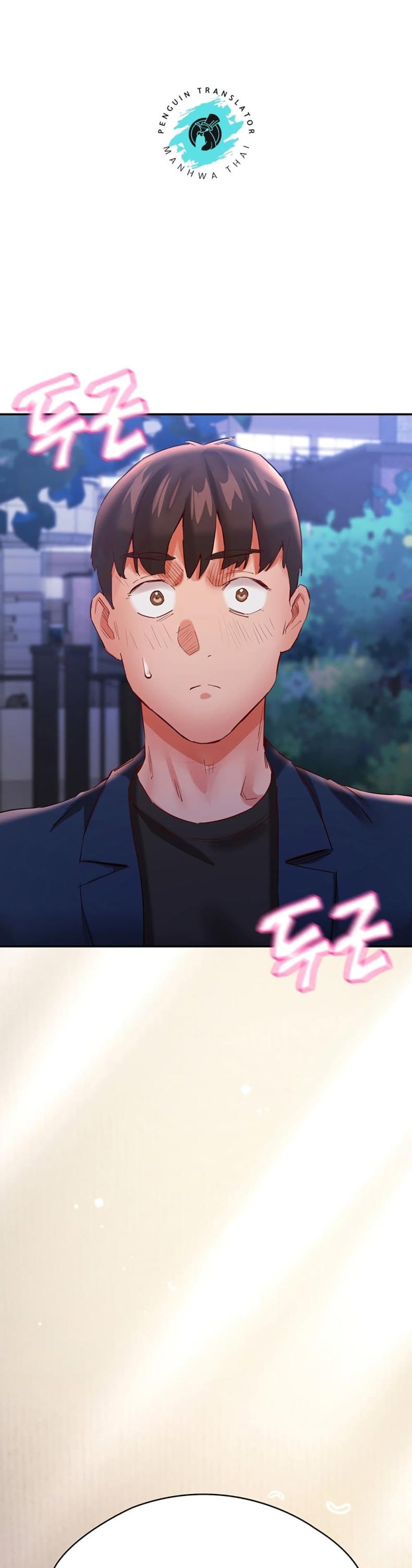 page-48