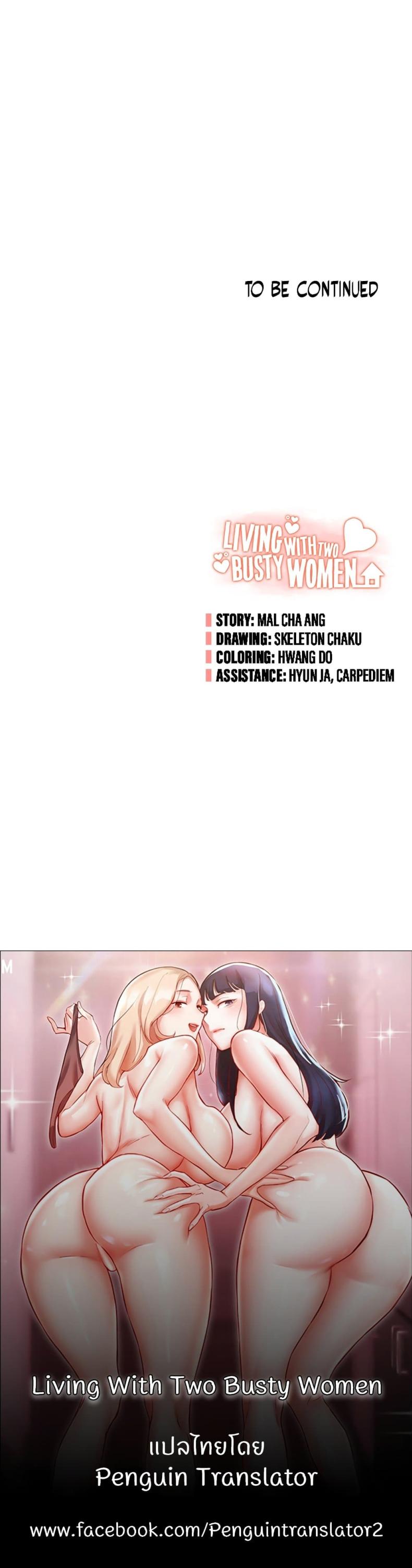 page-50