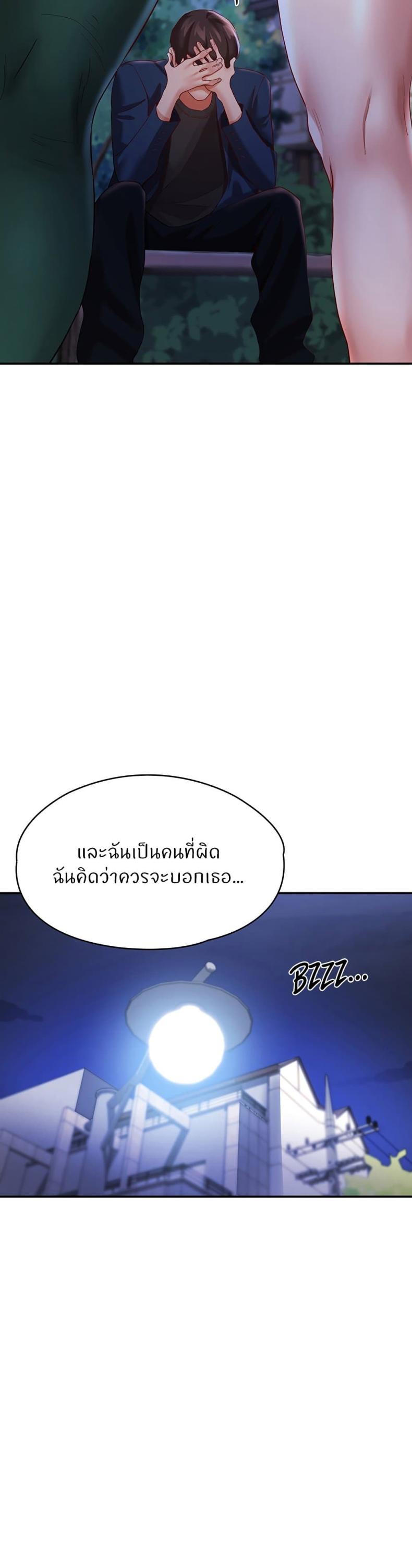 page-46