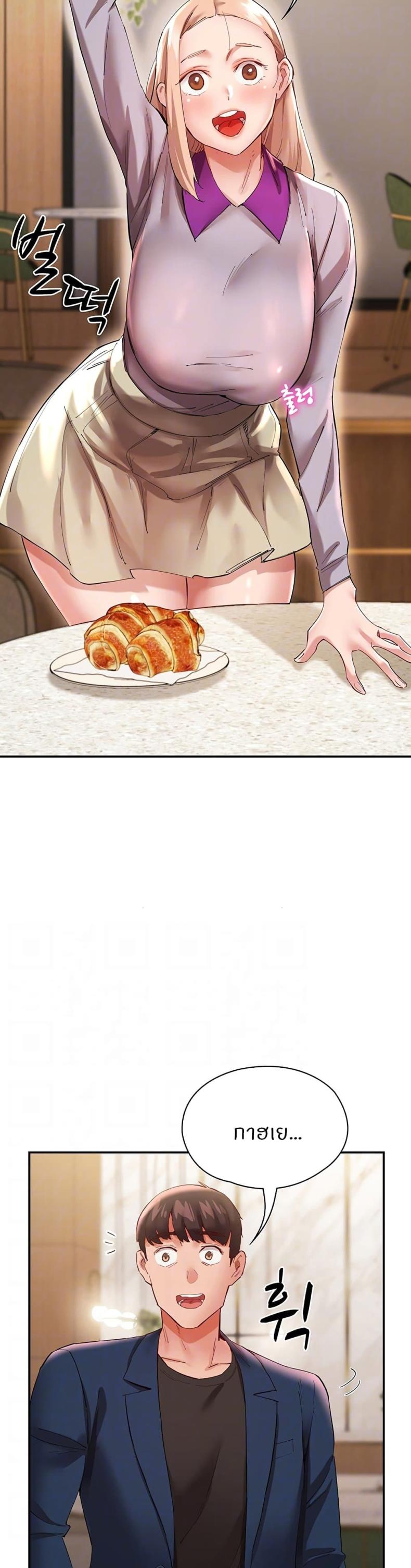 page-4