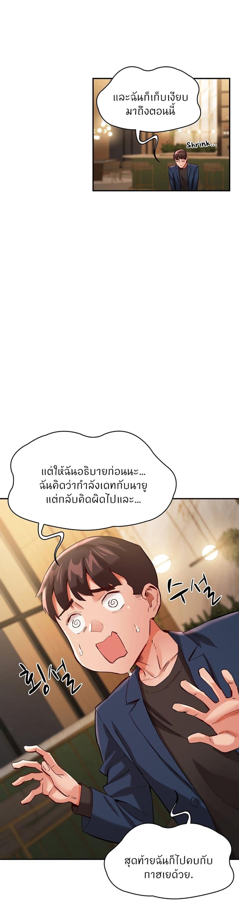 page-16