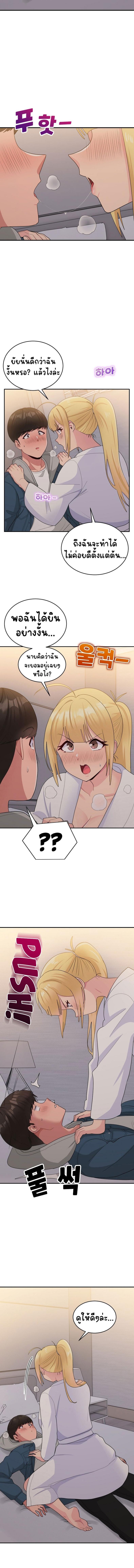 page-12