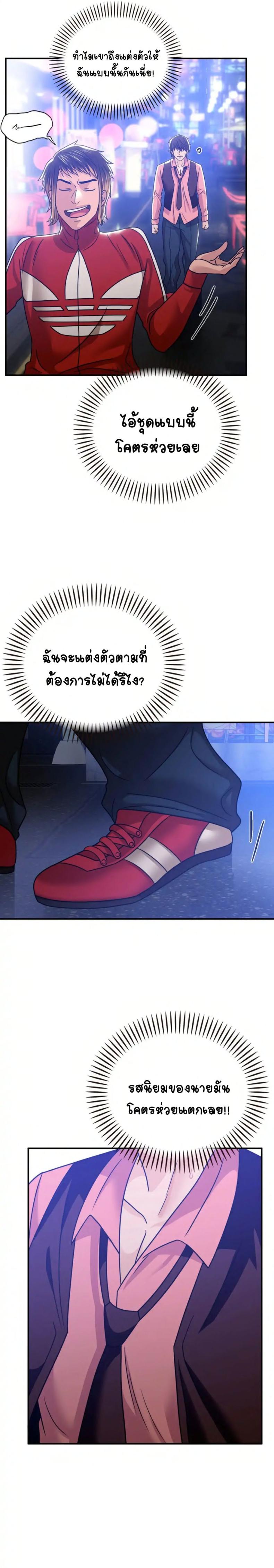 page-16