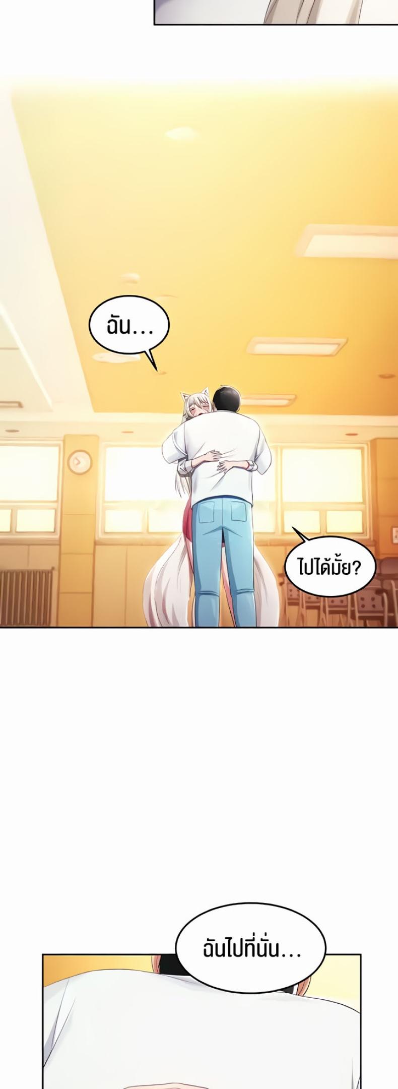 page-46