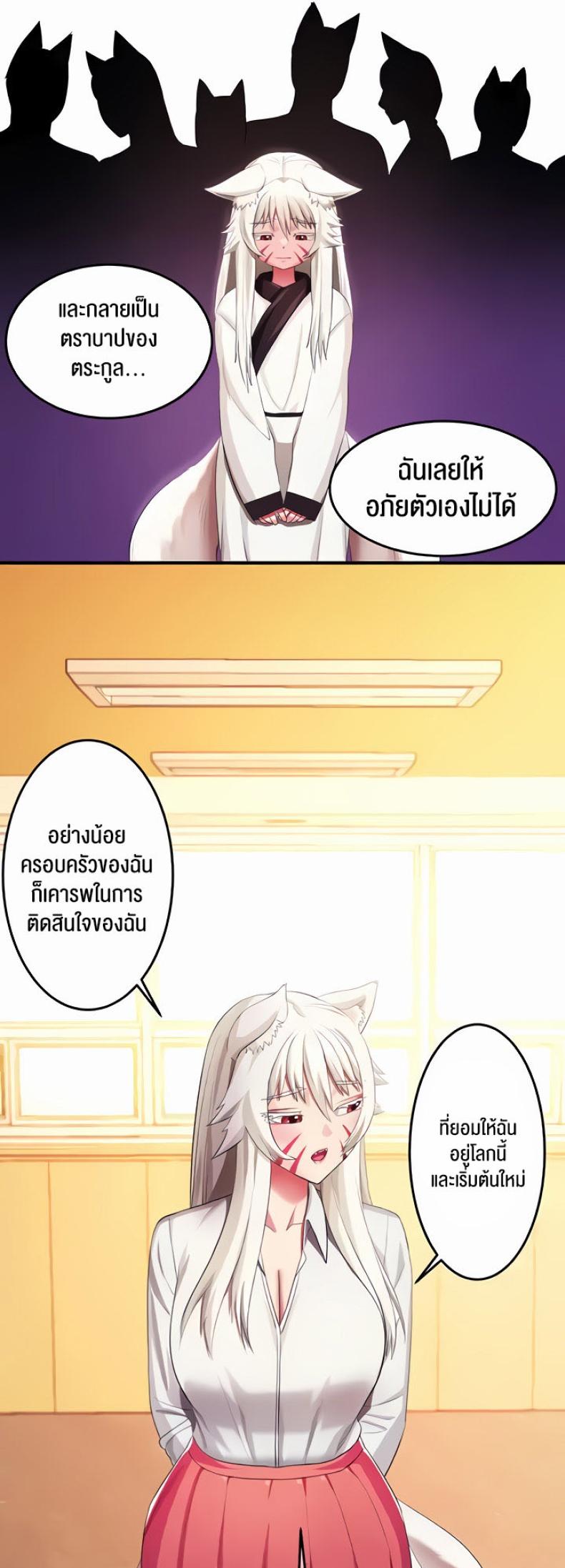 page-35