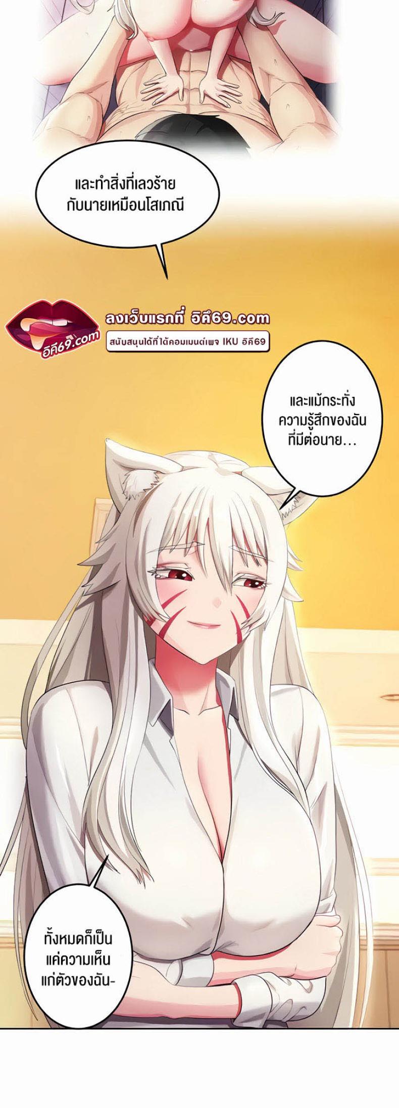 page-40