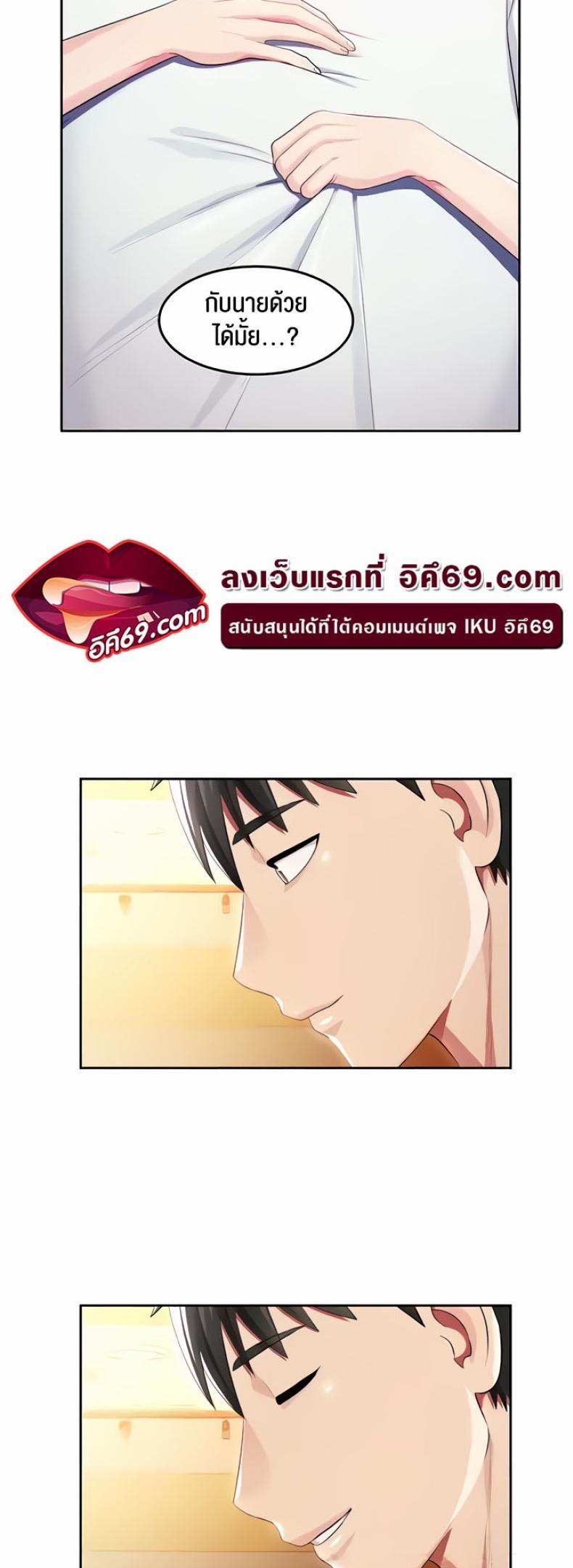 page-47