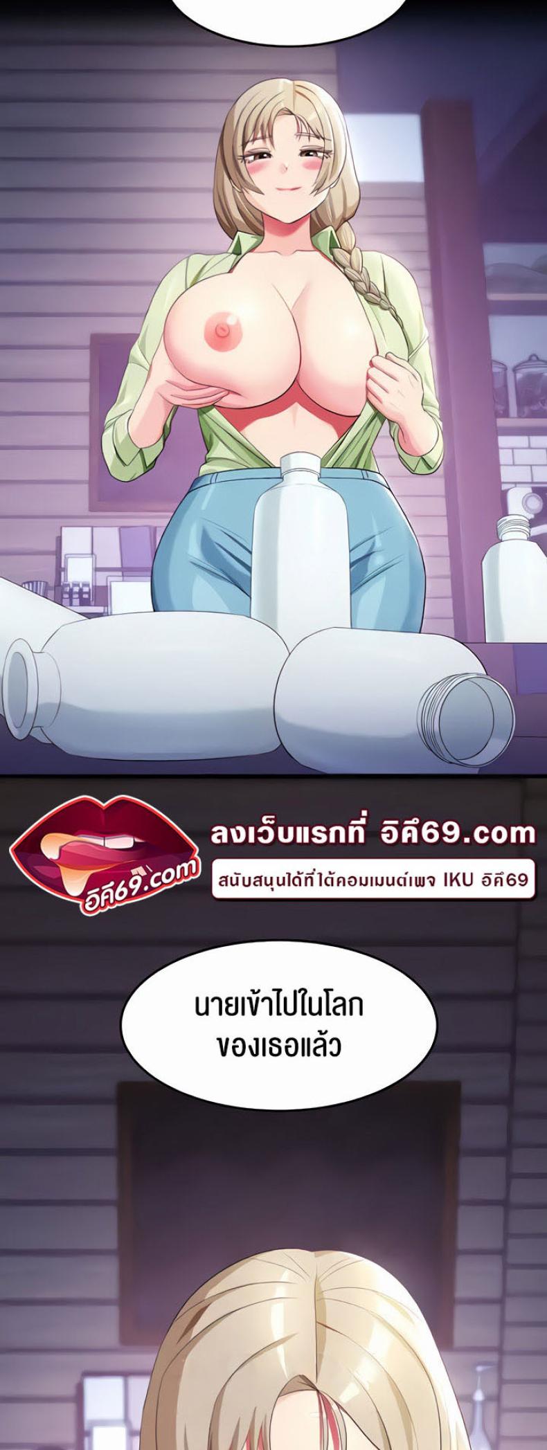 page-13