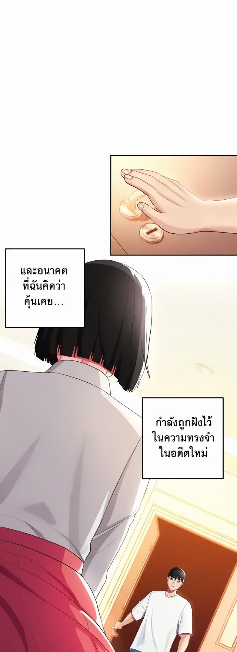 page-25