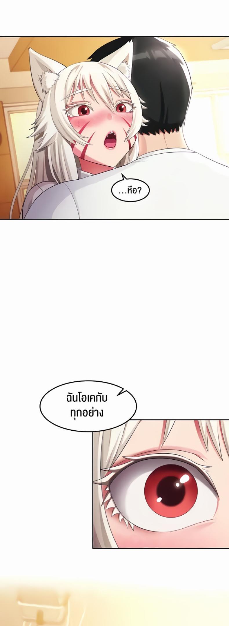 page-42