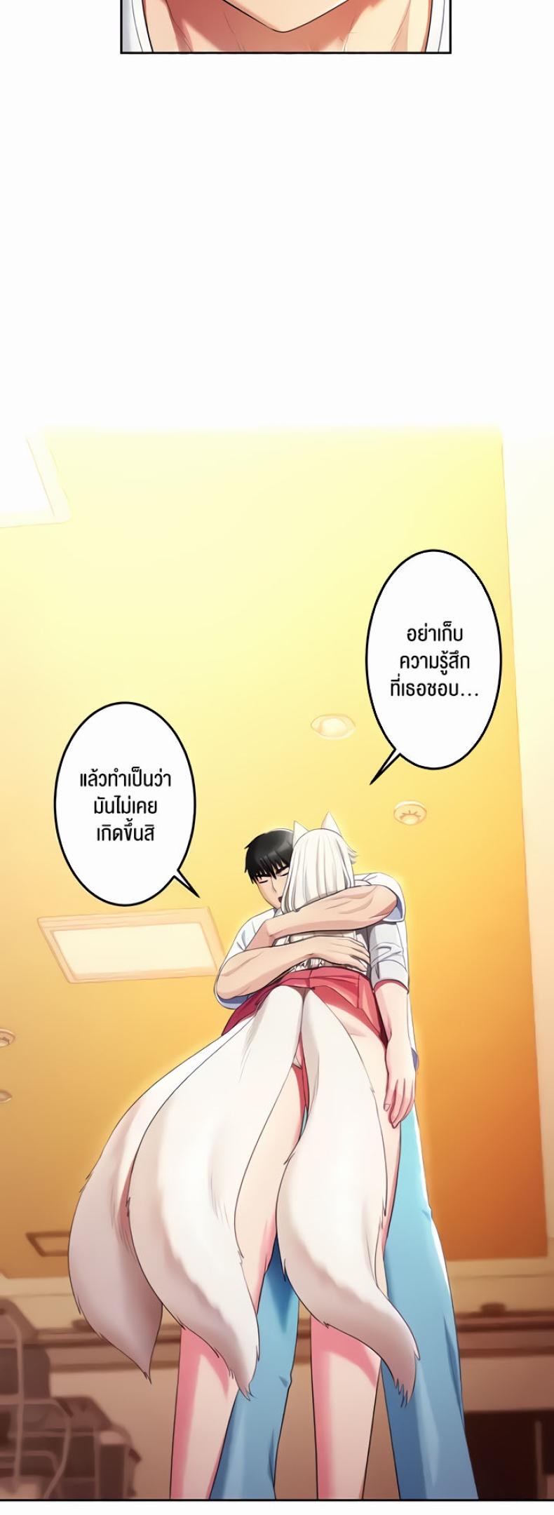 page-44