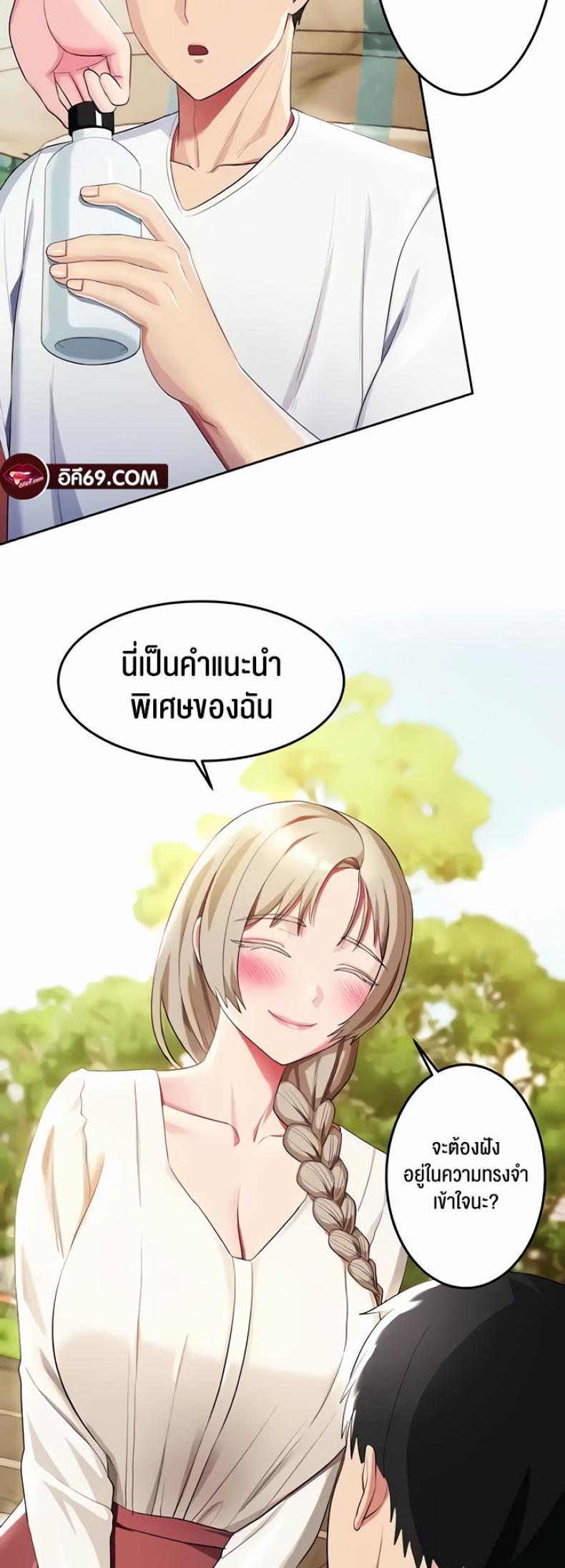 page-16
