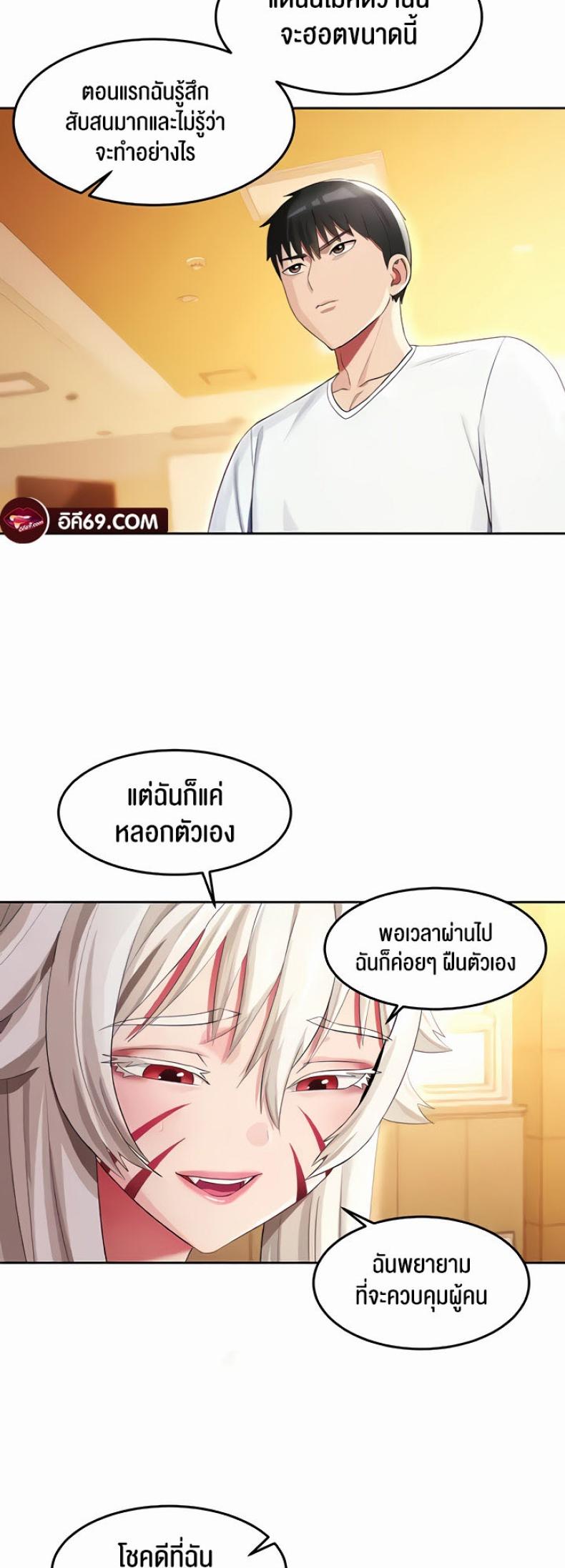 page-37