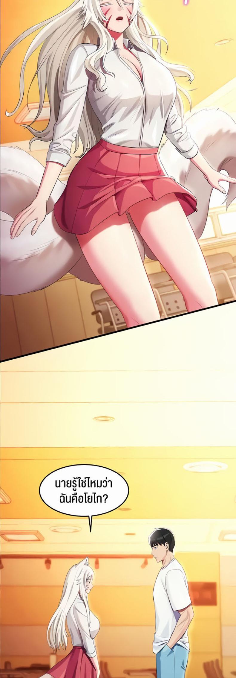 page-32