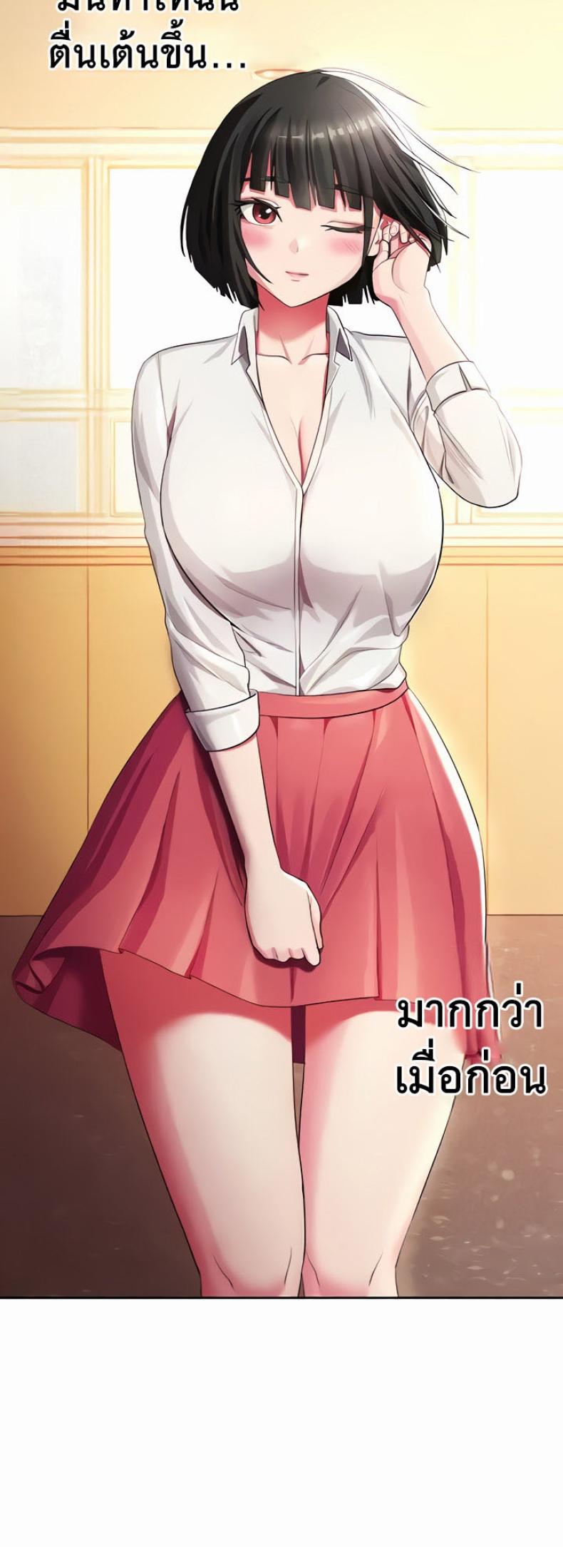 page-28