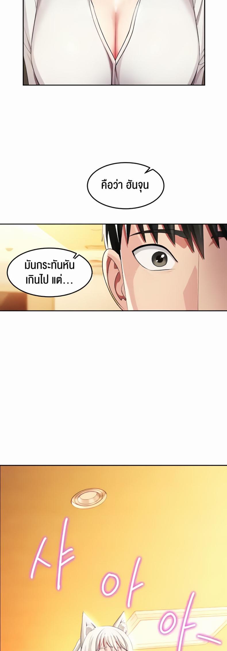 page-31